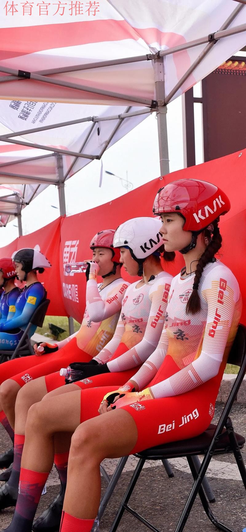 中国国家女子公路自行车队2026赛季阵容亮相
