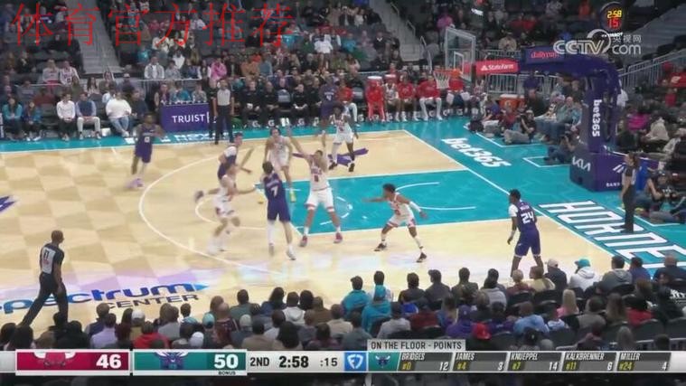 公牛险胜黄蜂 终结7连败 公牛险胜黄蜂 终结7连败