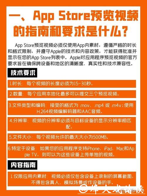 世界杯下注APP更新版上线，全新体验抢先看